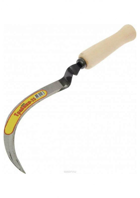 Серп Травник-25