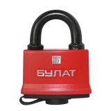 Замок навесной ВС 1-П70 ПЛ d-10,6мм 5кл всепогодный БУЛАТ