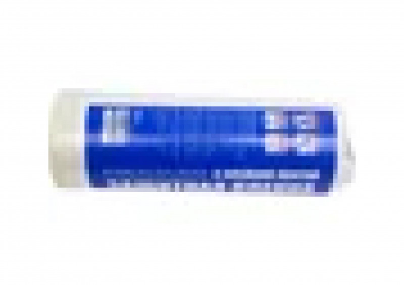 Пленка защитная строительная 4WALLS 1400мм х 33м с клейким слоем