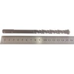 Бур по армир. бетону 12х160мм SDS+ Hardcore Strike