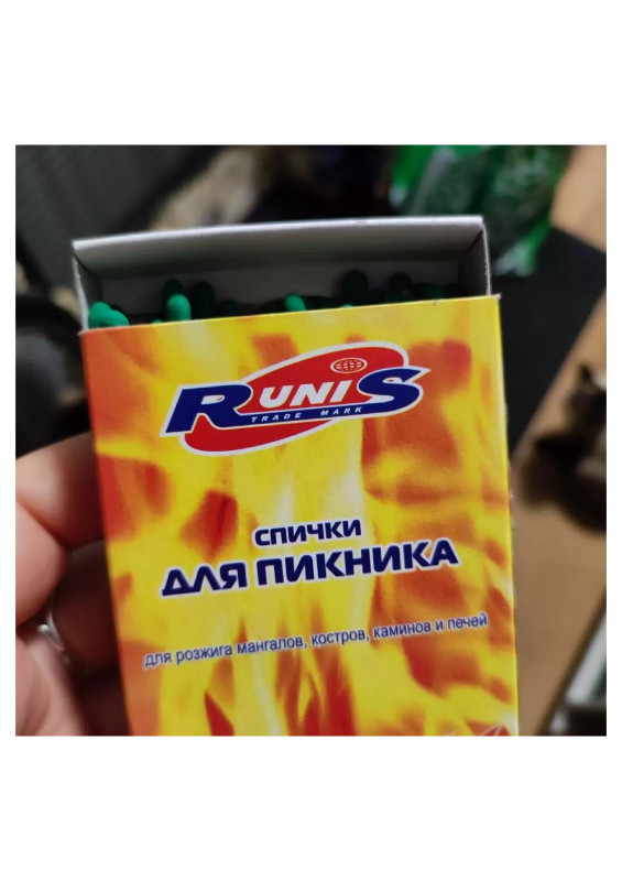 Спички для пикника 30шт RUNIS