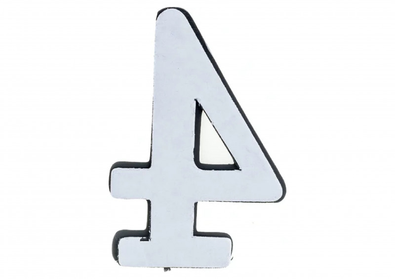 Номер для дверей "4" самоклеющийся