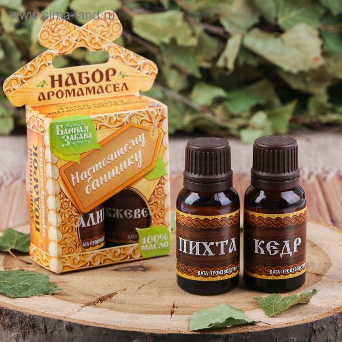 Набор эфирных масел 100% "Настоящему банщику" 2шт,15мл