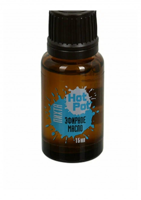Масло эфирное можжевельник 15мл Hot Pot