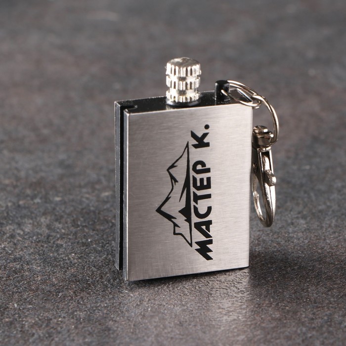 Вечная спичка туристическая 5см "Брелок" с карабином