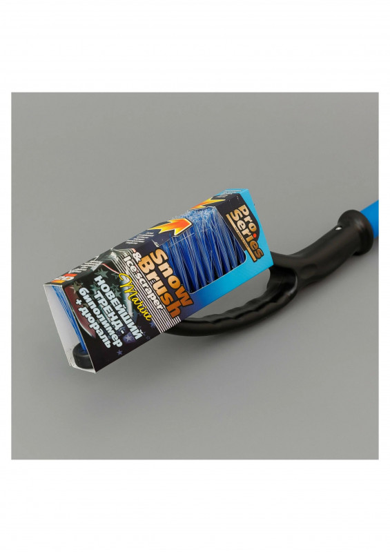 Щетка-сметка для авто СU 88 со скребком